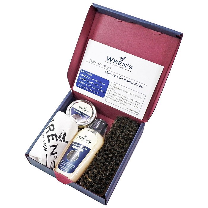 WRENS スターターキット ブラック